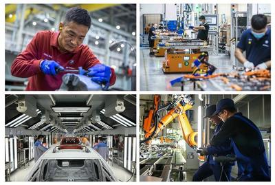 華晨寶馬榮膺2021年EFQM七星卓越認證 北京物流展現卓越實力